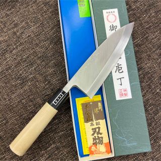 ★送料無料★堺打刃物白二鋼出刃包丁165mm五.五寸水牛柄マチ磨き裏押し加工済み(調理道具/製菓道具)