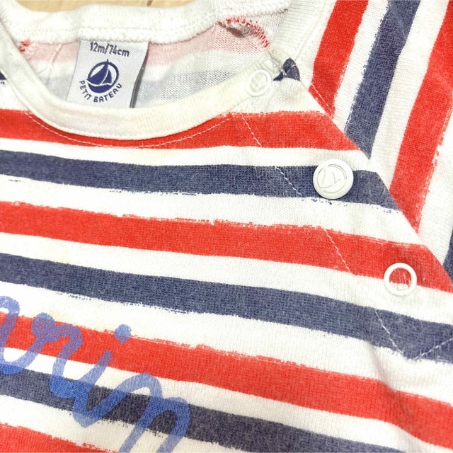 PETIT BATEAU(プチバトー)のpetit bateau ロンパース 60 70 キッズ/ベビー/マタニティのベビー服(~85cm)(ロンパース)の商品写真