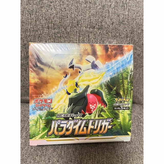 ポケカ ポケモンカード パラダイムトリガー 1box シュリンク付き 新品