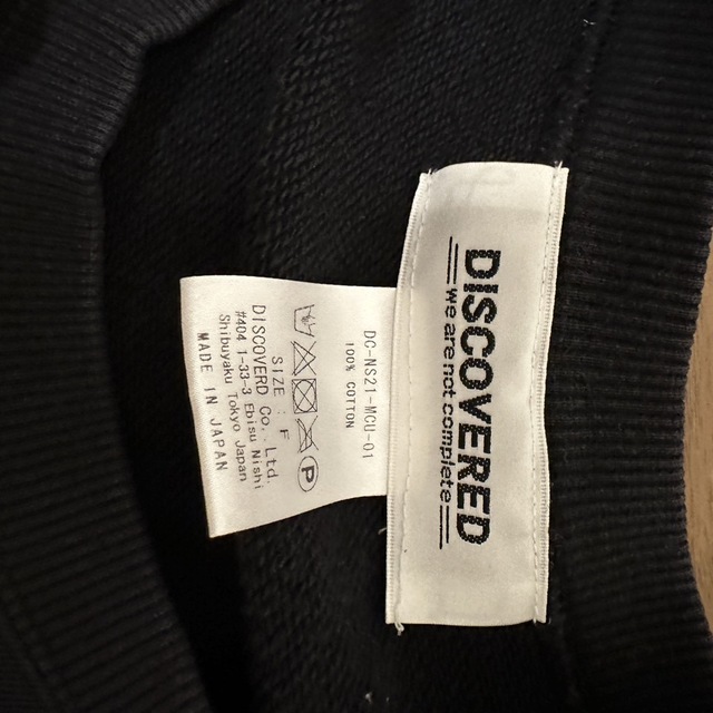 DISCOVERED - 【DISCOVERED】ReMAKE DOCKING SWEATの通販 by Arco's