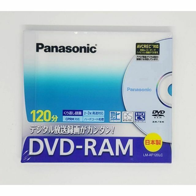 Panasonic(パナソニック)の【生産終了】Panasonic LM-AF120LC DVD-RAM 買う程得! スマホ/家電/カメラのPC/タブレット(PC周辺機器)の商品写真