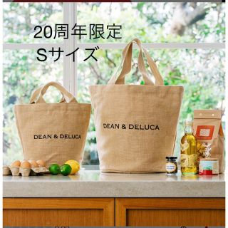 ディーンアンドデルーカ(DEAN & DELUCA)のDEAN &DELUCAジュートマーケットトートバッグSサイズ(トートバッグ)