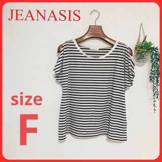 ジーナシス(JEANASIS)のTシャツ(Tシャツ(半袖/袖なし))