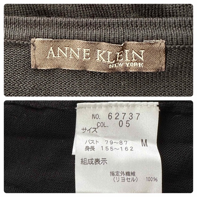 ANNE KLEIN(アンクライン)のアンクライン・ニットワンピース・新品 レディースのワンピース(ひざ丈ワンピース)の商品写真