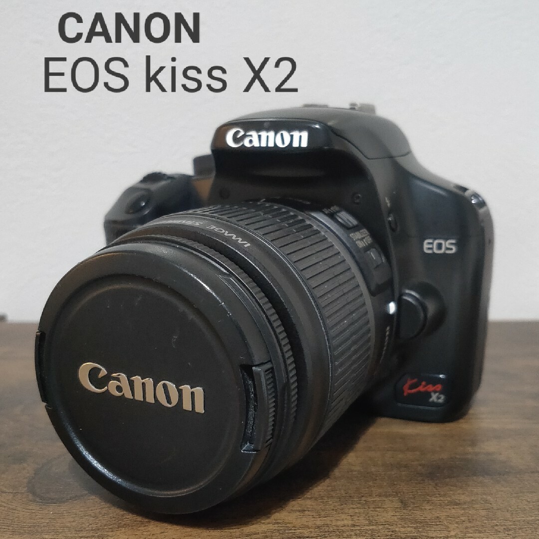 CANON EOS kiss X2 - デジタル一眼