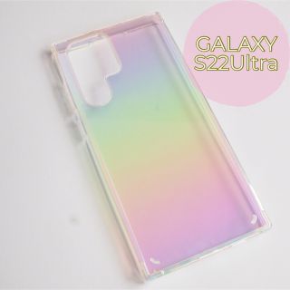 S22Ultra対応 GALAXY スマホケース カバー オーロラデザイン(Androidケース)