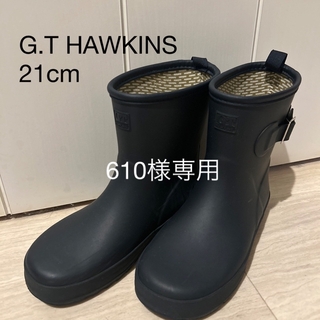 ジーティーホーキンス(G.T. HAWKINS)のキッズ G.T HAWKINS レインブーツ 長靴(長靴/レインシューズ)