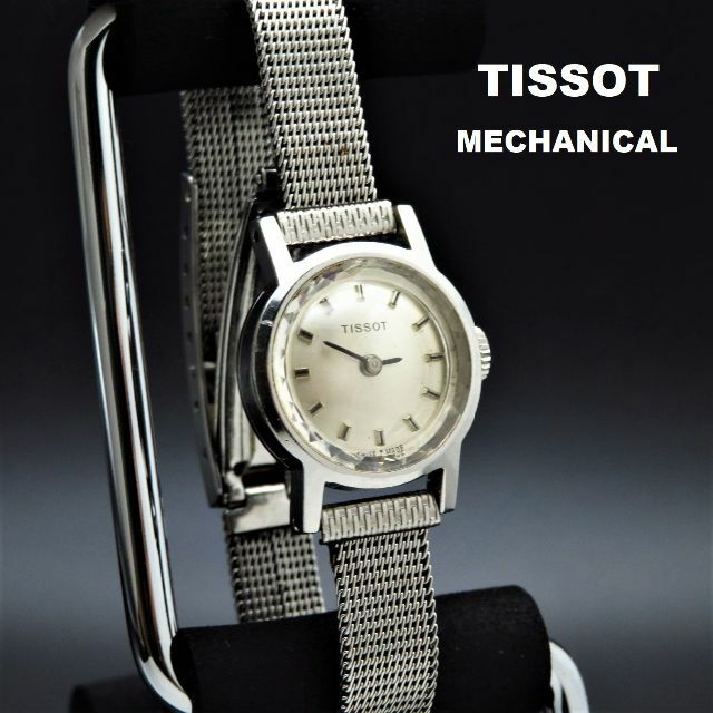 TISSOT - TISSOT 手巻き腕時計 ヴィンテージ カットガラスの通販 by