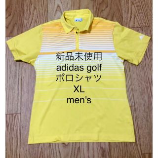 アディダス(adidas)の新品未使用 アディダスゴルフ ポロシャツ ドライフィット XL men's(ウエア)