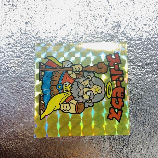 bikkuriman（LOTTE） - 【美品•貴重品】•ビックリマンシール•スーパー