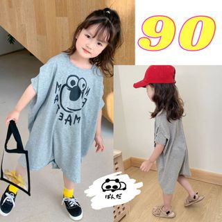 新品 未使用 90 ワンピース オールインワン ロンパース ゆったり 夏服(ワンピース)