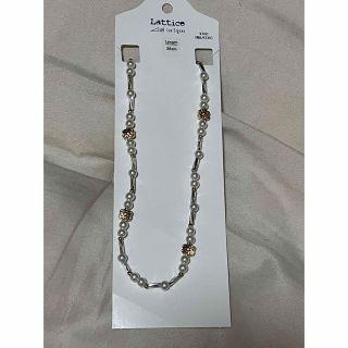 ラティス(Lattice)の【まとめ買いでお値引き】Latticeネックレス(ネックレス)