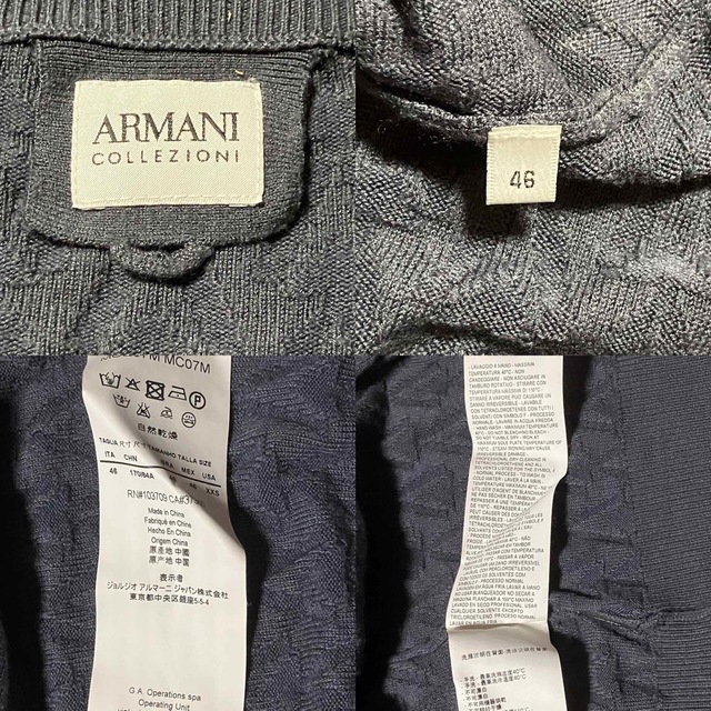 ARMANI COLLEZIONI(アルマーニ コレツィオーニ)のとうちゃん様　専用　アルマーニコレツォーニ　ニット　トップス メンズのトップス(ニット/セーター)の商品写真