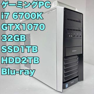 Win11☆爆速SSD大容量メモリGTX1070搭載ゲーミングPC液晶セットスマホ/家電/カメラ