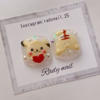 radynail 小さなモンスター　雷　3D フットネイルチップ