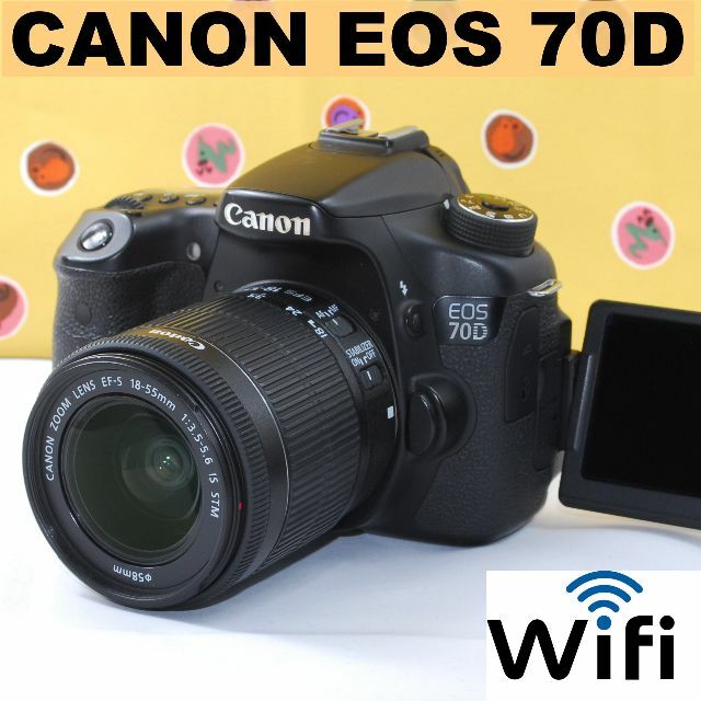 カメラバッグ付◇Wi-Fi＆自撮り 超高画質☆CANON EOS 70D - デジタル一眼