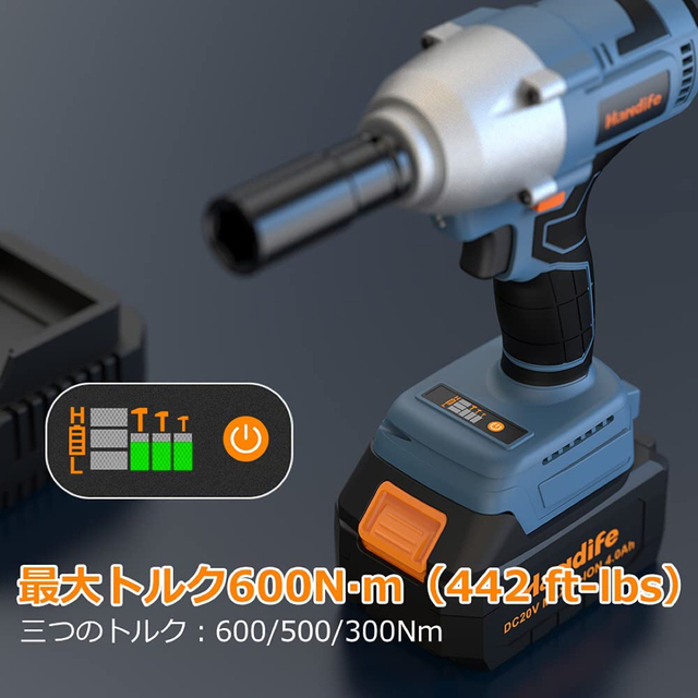 Handife インパクトレンチ 電動インパクトレンチ 20V Handife インパクトレンチ 電動インパクトレンチ 20V