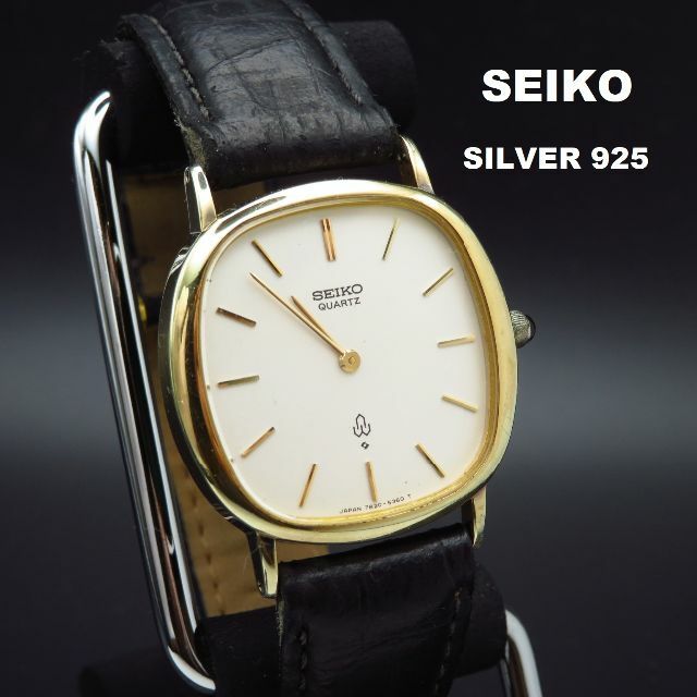 SEIKO 腕時計 ASGP SILVER 925 銀製腕時計 ゴールド