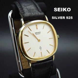 セイコー(SEIKO)のSEIKO 腕時計 ASGP SILVER 925 銀製腕時計 ゴールド(腕時計(アナログ))