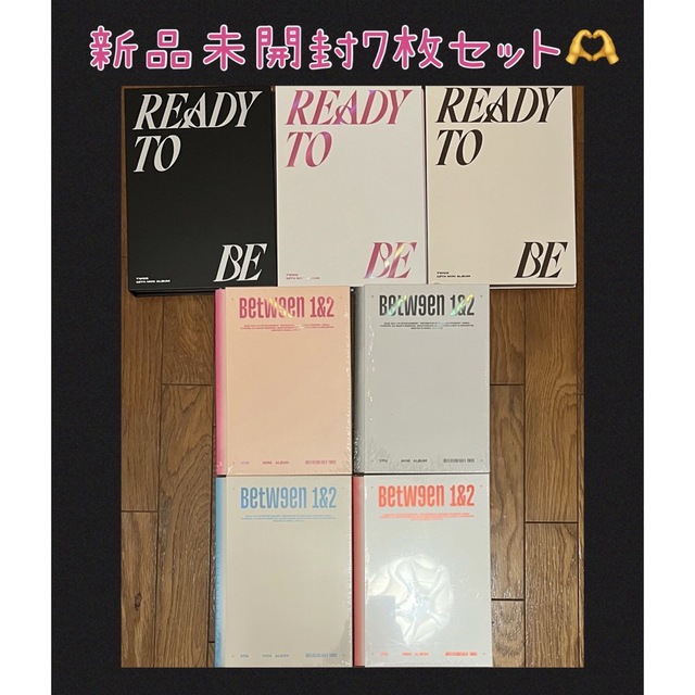 TWICE READY TO BE , Between 1&2 新品未開封