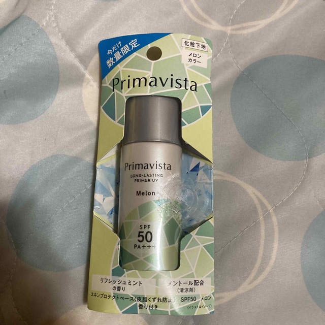 Primavista(プリマヴィスタ)のプリマヴィスタ スキンプロテクトベース 皮脂くずれ防止 SPF50 メロン(25 コスメ/美容のベースメイク/化粧品(化粧下地)の商品写真