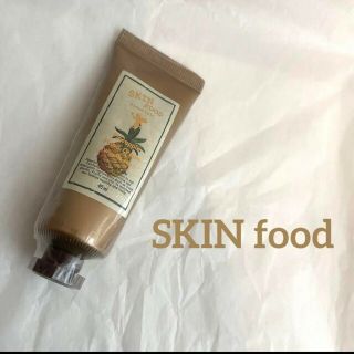 スキンフード(SKIN FOOD)のスキンフード　pp ハンドクリーム(ハンドクリーム)