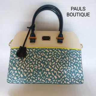 【送料込】PAULS BOUTIQUE(ポールズブティック)レオパード柄ハン(ハンドバッグ)