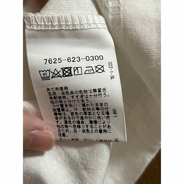 coen(コーエン)のコーエン　USAコットンアーチプリントTシャツ　ホワイトM レディースのトップス(Tシャツ(半袖/袖なし))の商品写真