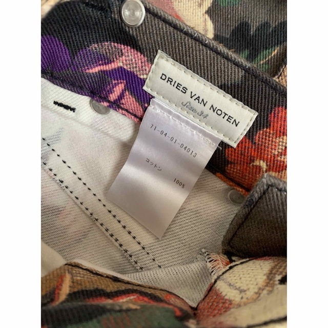 20SS DRIES VAN NOTEN 花柄ワイドパンツ | aayokhabar.com