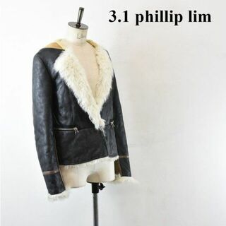 3.1 phillip lim  毛皮　コート　ラビット　0サイズ　グレー