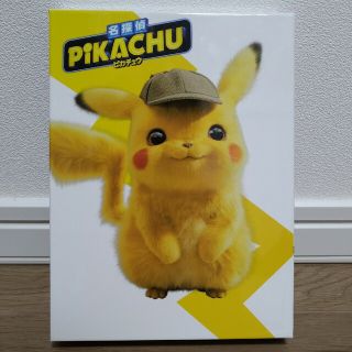 ポケモン(ポケモン)の名探偵ピカチュウ 豪華版 Blu-ray＆DVDセット(外国映画)