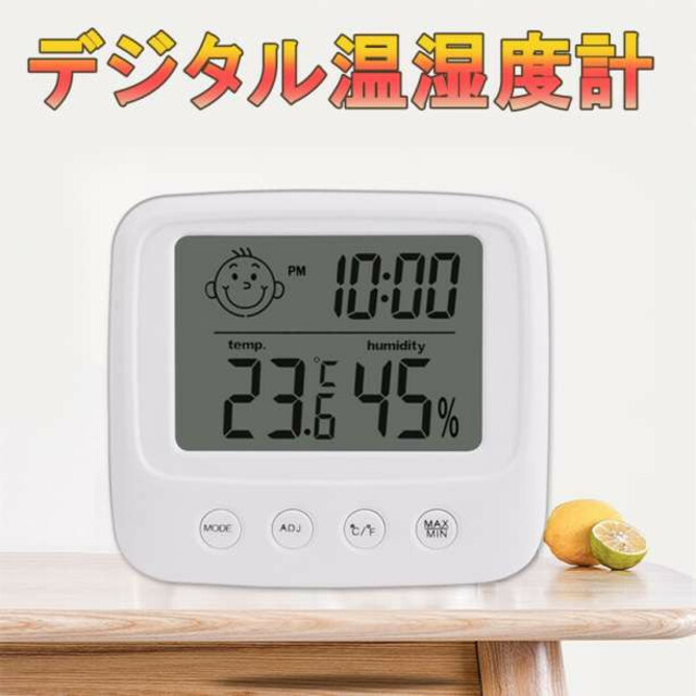 デジタル温湿度計 卓上 壁掛け 温度 湿度 時計 カレンダー ホワイト 通販