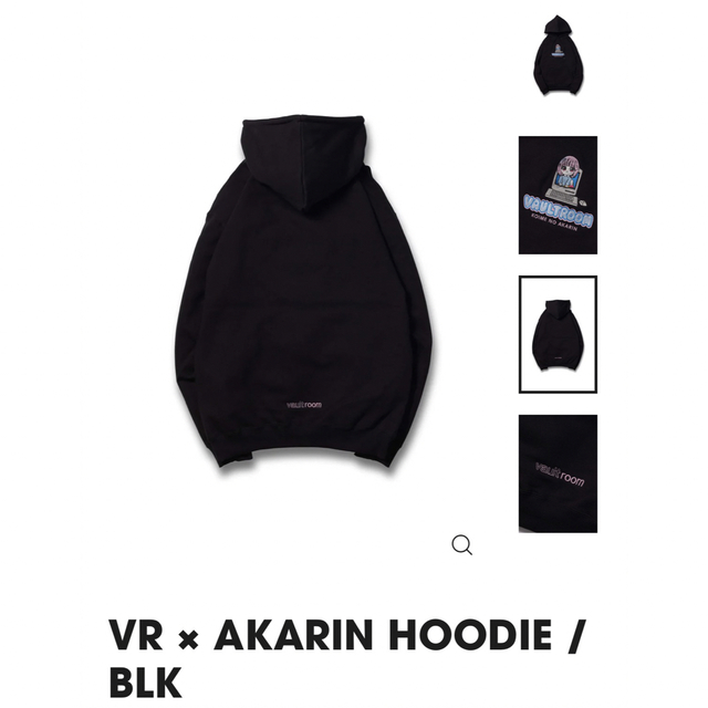 vaultroom × AKARIN HOODIE / BLK　Lサイズ