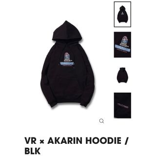 VR × AKARIN HOODIE vaultroom  濃いめのあかりん L(パーカー)