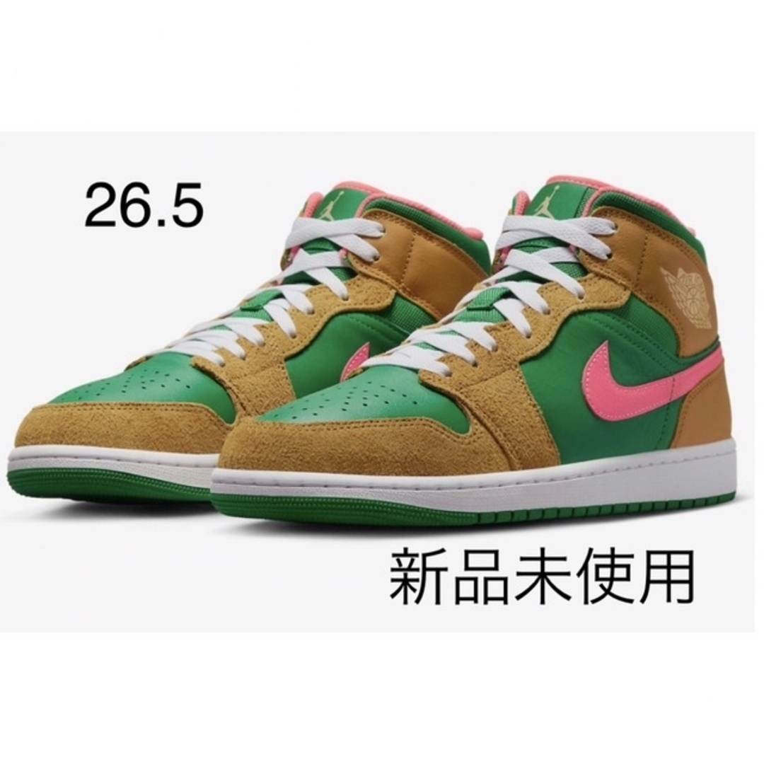 NIKE ジョーダン　新品未使用！箱付き