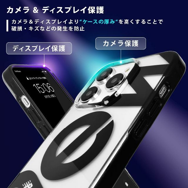 【色: ブラック】【 new balance 正規品 】 iPhone14 Pr 4
