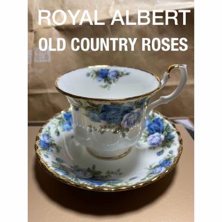 ロイヤルアルバート(ROYAL ALBERT)のROYAL ALBERT OLD COUNTRY ROSES カップ&ソーサー青(食器)