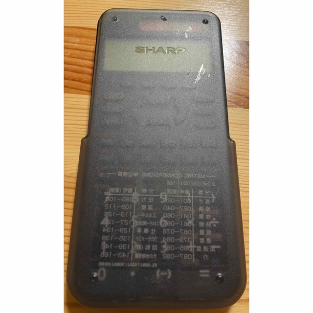 SHARP(シャープ)の関数電卓　sharp EL-509J インテリア/住まい/日用品のオフィス用品(オフィス用品一般)の商品写真