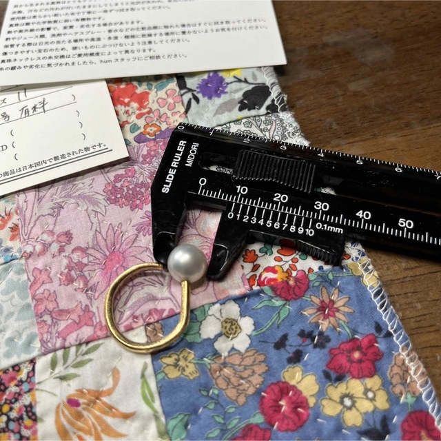 HUM(ハム)のradiomix 様専用　hum HUMMING PEARL RING 11号 レディースのアクセサリー(リング(指輪))の商品写真