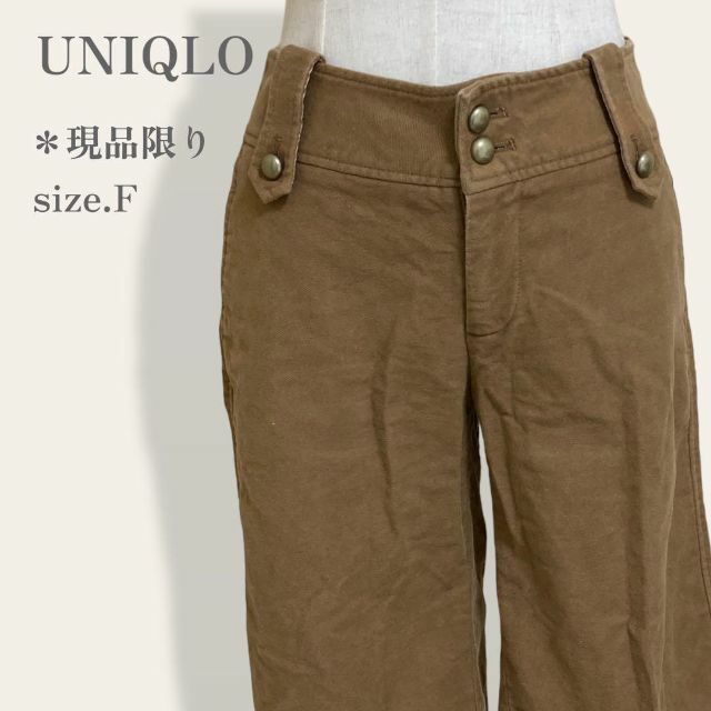 UNIQLO(ユニクロ)の【大人気】　ユニクロ　UNIQLO　カジュアルショートパンツ　上質ハーフパンツ レディースのパンツ(ショートパンツ)の商品写真