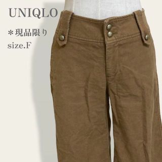 ユニクロ(UNIQLO)の【大人気】　ユニクロ　UNIQLO　カジュアルショートパンツ　上質ハーフパンツ(ショートパンツ)