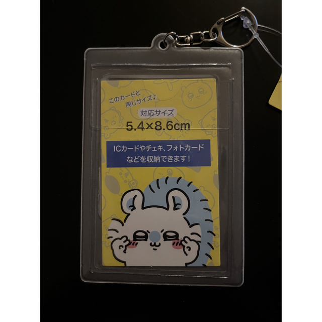 ちいかわ　カードケース エンタメ/ホビーのおもちゃ/ぬいぐるみ(キャラクターグッズ)の商品写真