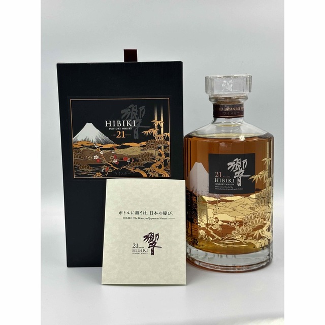 サントリー響21年 意匠ボトル 花鳥風月 SUNTORY 箱付-