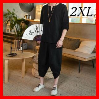 〔メンズ ルームウェア〕2XL ブラック 天然素材 甚平 半袖 ハーフパンツ(ジャージ)