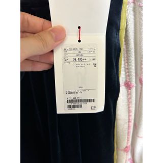 6 (ROKU) - 新品タグ付 <6(ROKU)>VELOUR PANTS/パンツの通販 by ぴー