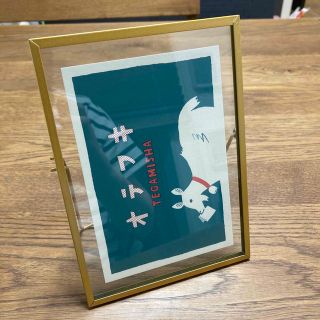 MUJI (無印良品)(フォトフレーム)のフリマアイテム一覧 MUJI (無印良品)(フォトフレーム)のフリマアイテム一覧