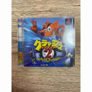 プレイステーション2(PlayStation2)のクラッシュバンディクー２　PS2(家庭用ゲームソフト)