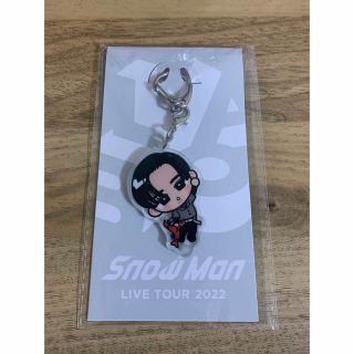 スノーマン(Snow Man)の目黒蓮 キーホルダー(アイドルグッズ)