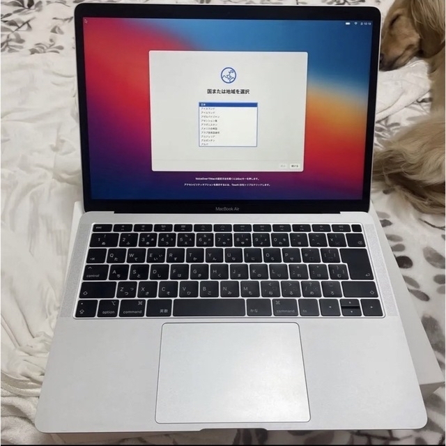 Mac (Apple) - <最終値下げ>MacBook Air Retina 2019 13インチの通販