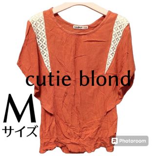 キューティーブロンド(Cutie Blonde)のcutie blond キューティーブロンド　チュニック　トップス　Mサイズ(チュニック)